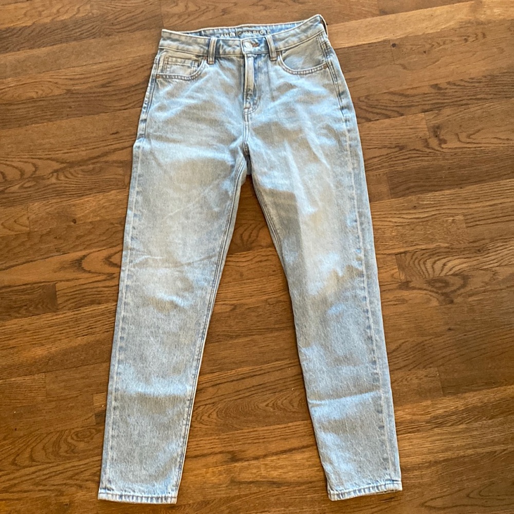 America Eagle Strigid denim jeans Sz 2